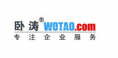 有关安徽省申报洁净厂房条件奖补及所需材料汇总