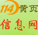 第一批5月13日！2022年淮北市高新技术企业认定时间新鲜出